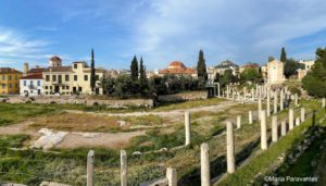 Athens or Rome? 7 Tried and Tested Ways to Choose