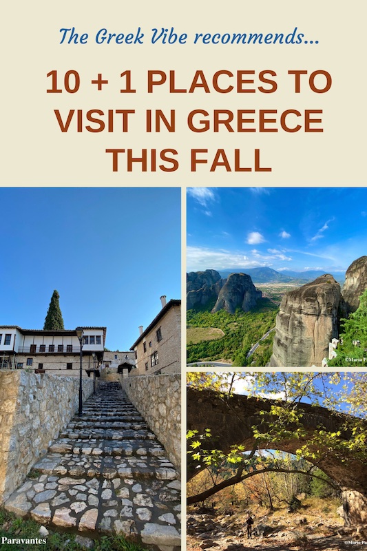 10 + 1 Perfect Places to Visit in Greece in Fall or Winter