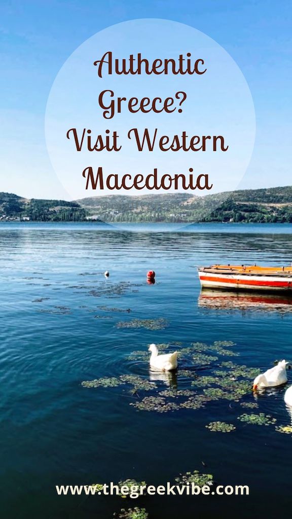 Great Things to Do When You Visit Western Macedonia